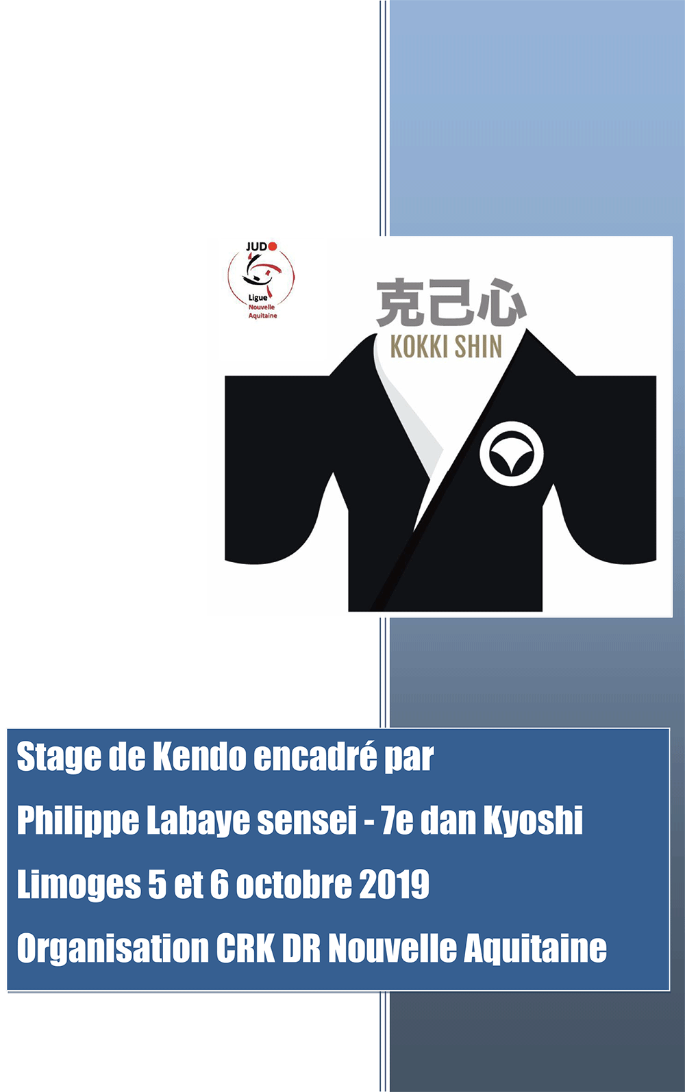 Affiche de présentation du stage de Kendo de Limoges 2019